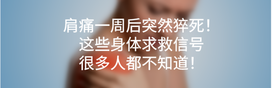 超短波电疗机治什么真就万物皆可超短波？_https://www.jmylbn.com_新闻资讯_第17张