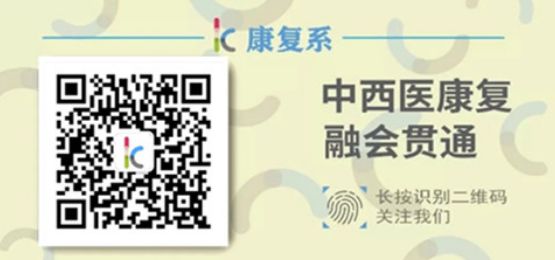 超短波电疗机治什么真就万物皆可超短波？_https://www.jmylbn.com_新闻资讯_第19张