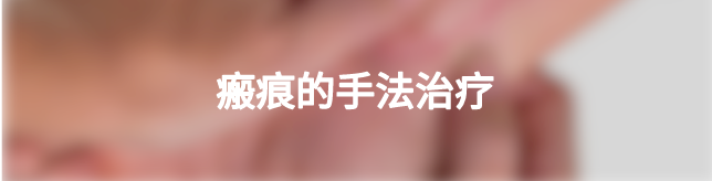 中频为什么能镇痛中频电疗法的作用与参数选择_https://www.jmylbn.com_新闻资讯_第12张
