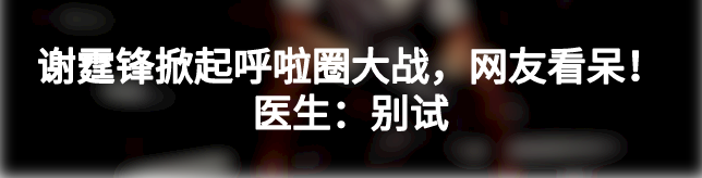 中频为什么能镇痛中频电疗法的作用与参数选择_https://www.jmylbn.com_新闻资讯_第14张