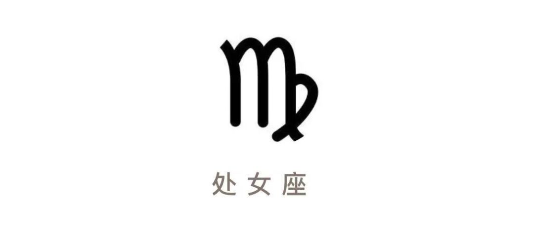 双子射手配吗_双子座射手配对_双子射手配对指数分析