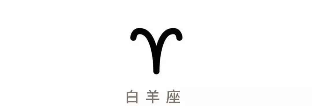 双子座射手配对_双子射手配吗_双子射手配对指数分析