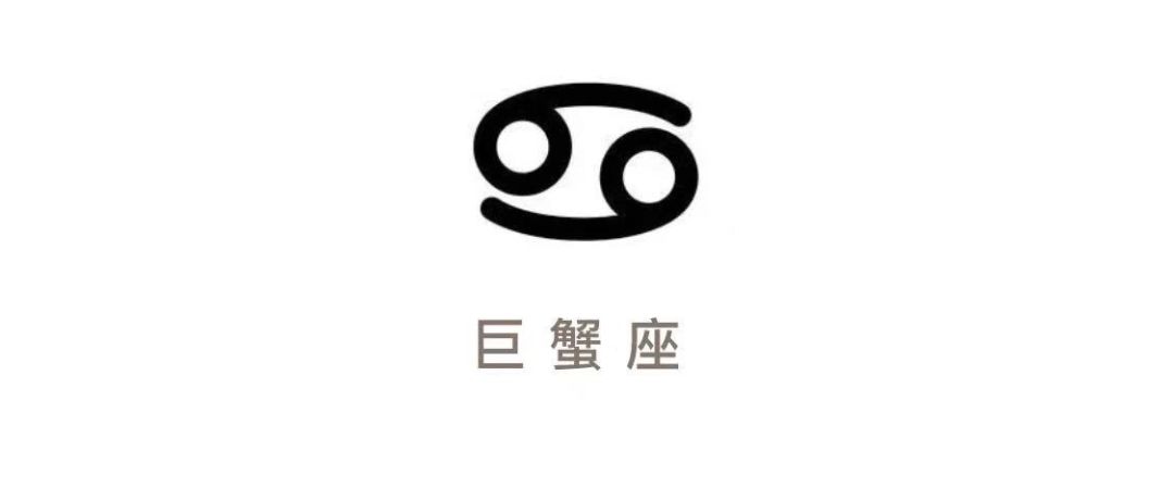 双子射手配对指数分析_双子射手配吗_双子座射手配对