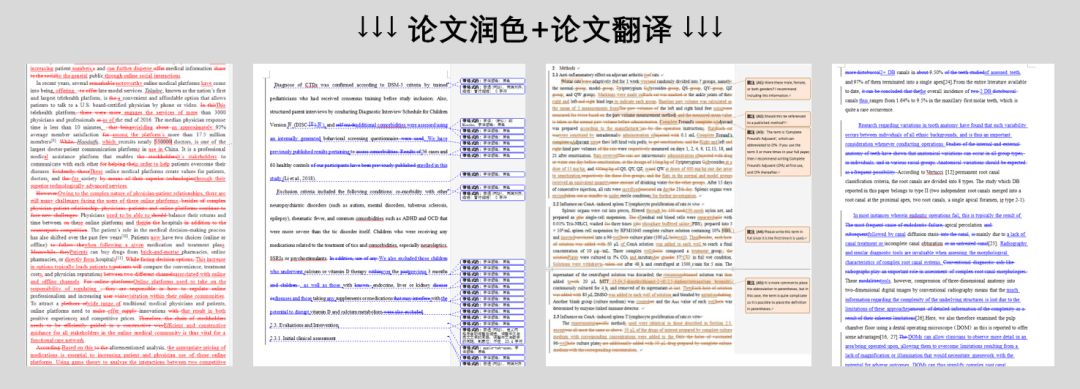 【资源】平面设计系统教学课程