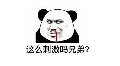 又来了！！电脑办公神器，让Mac无需双系统，完美运行任何Windows平台软件