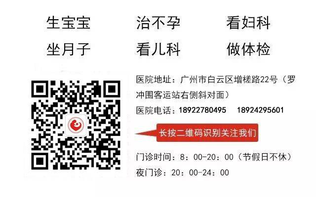 怀孕穿平底鞋、拖鞋…都是错的!究竟穿什么才对?