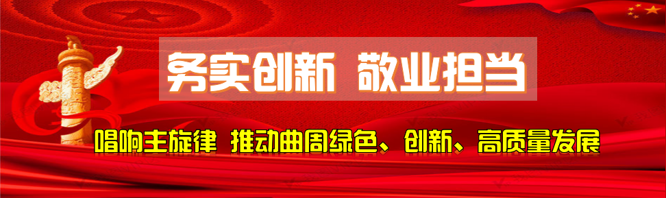 曲周人 这个电话一定要接 全网搜