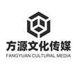 温州方源文化传媒有限公司