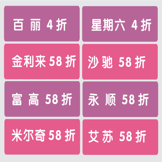 我的图片关键词