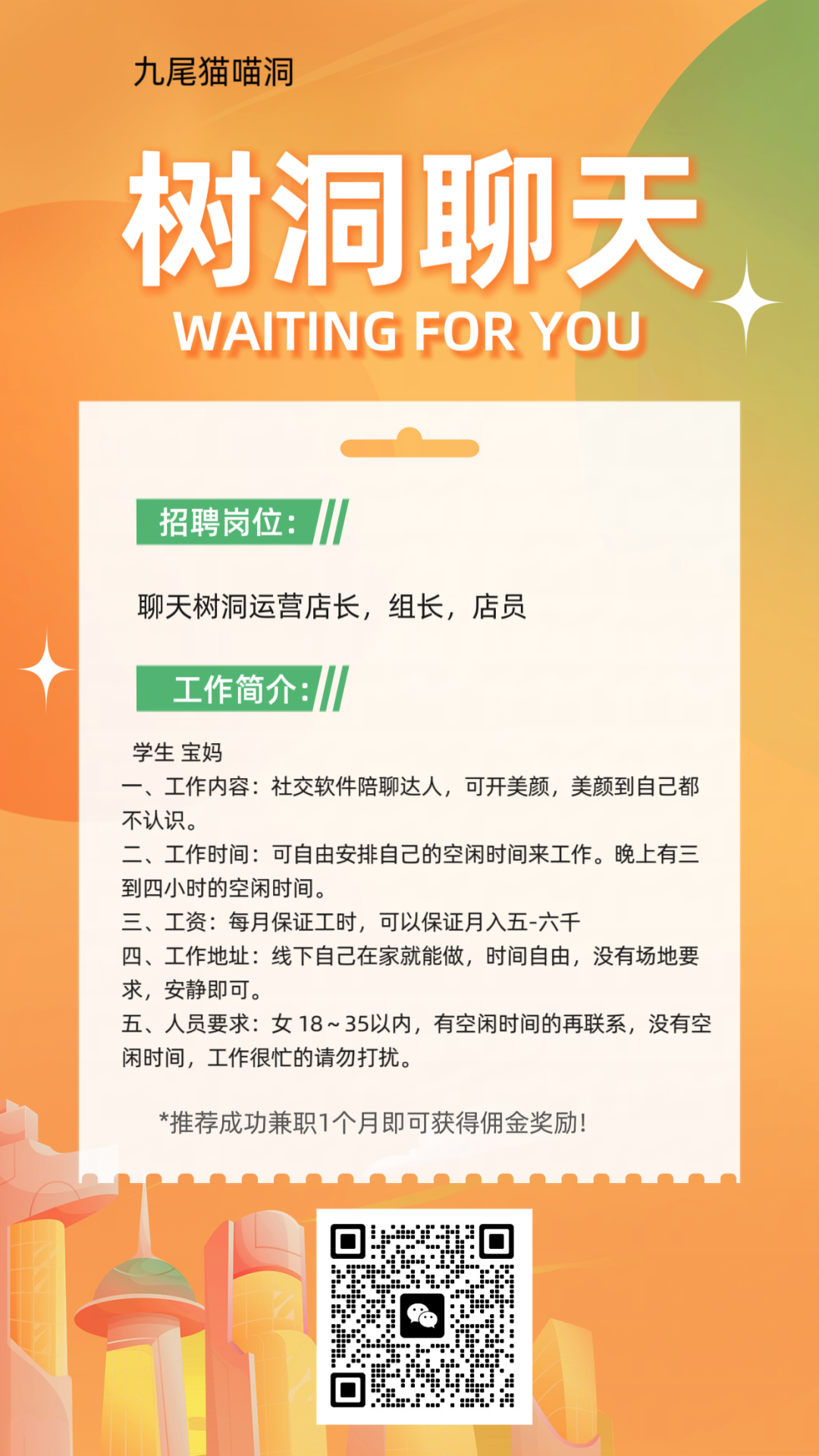 招人难_招人_招人在哪个网站比较好找