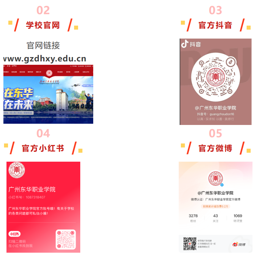 Ļͼ 2025-08-14 182416.png