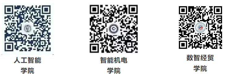 Ļͼ 2025-08-14 182451.png