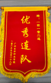 Ļͼ 2025-09-29 191135.png