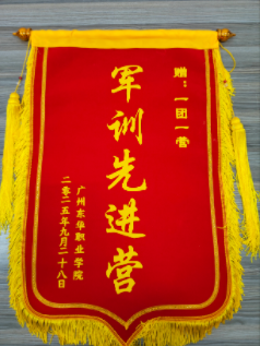 Ļͼ 2025-09-29 191538.png