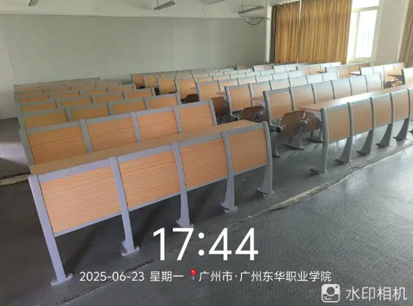 屏幕截图 2025-12-13 203341.png