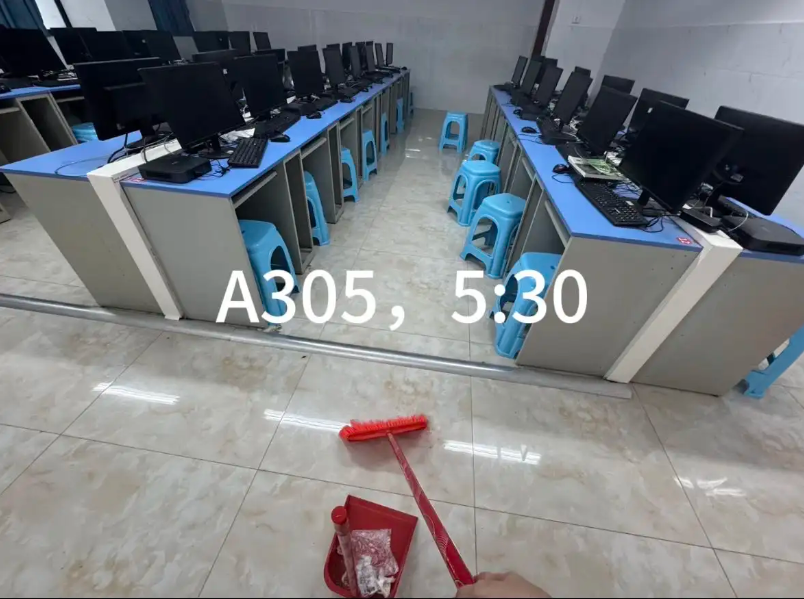 屏幕截图 2025-12-13 203331.png