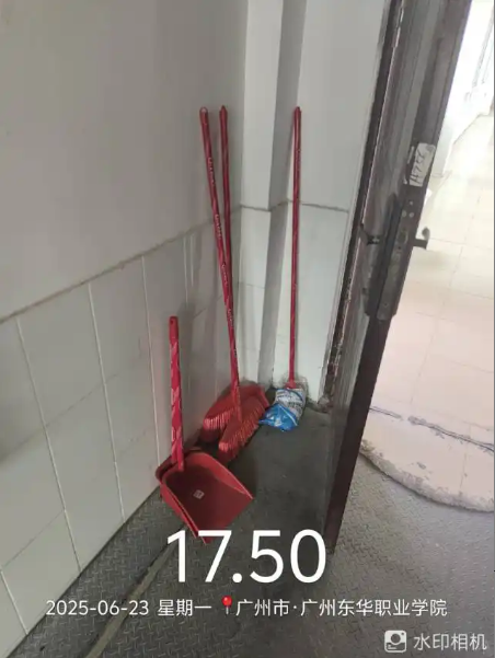 屏幕截图 2025-12-13 203257.png