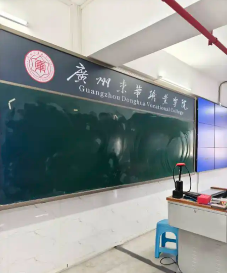 屏幕截图 2025-12-13 203601.png