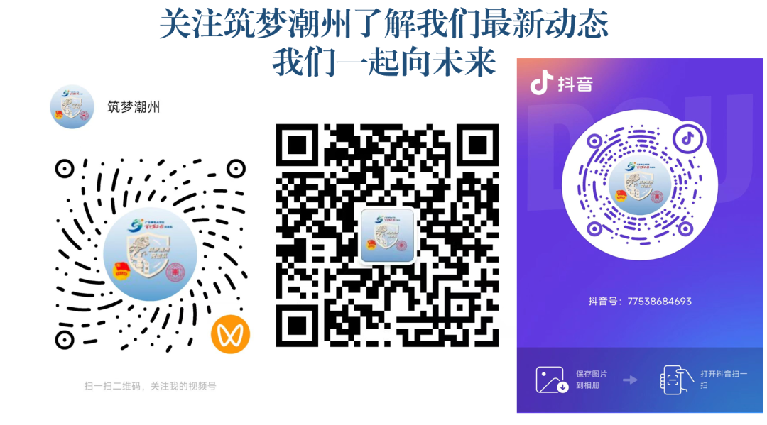 Ļͼ 2025-07-07 205155.png