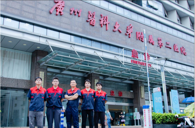 Ļͼ 2024-09-29 124314.png