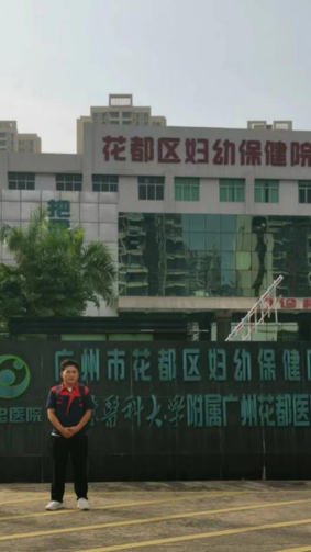 Ļͼ 2024-09-29 124340.png