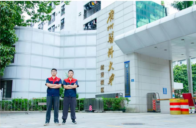 Ļͼ 2024-09-29 124325.png