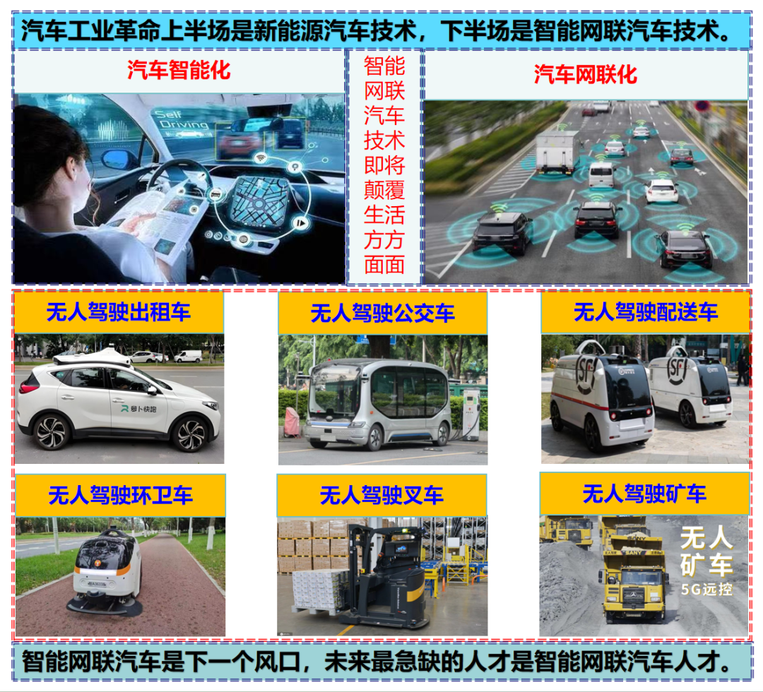 屏幕截图 2026-01-14 221110(1).png