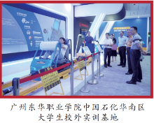 Ļͼ 2025-08-11 214141.png