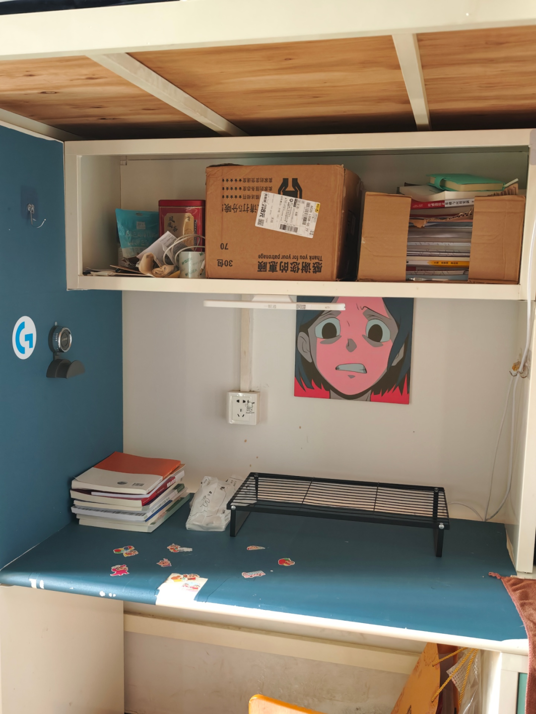 屏幕截图 2026-01-14 214848(1).png