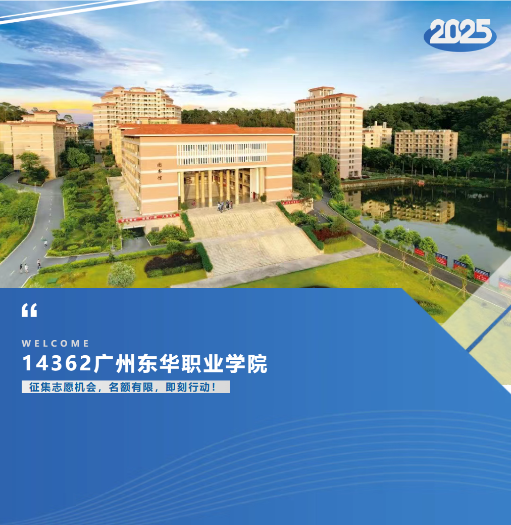 Ļͼ 2025-08-11 205416.png