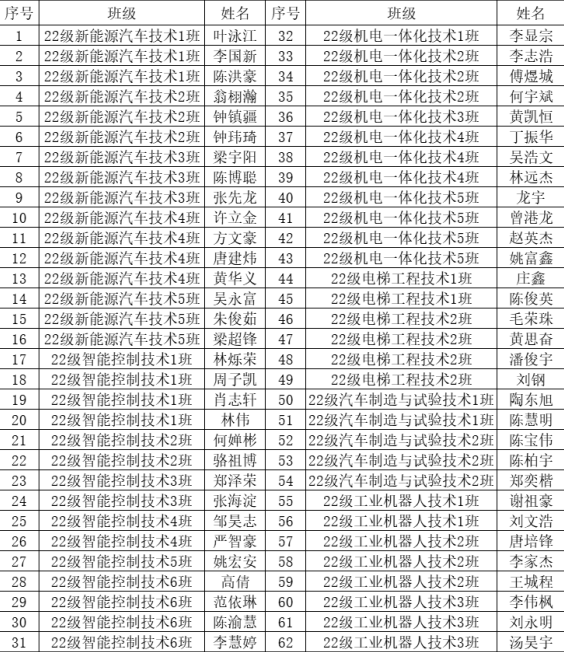 Ļͼ 2025-05-24 192624.png