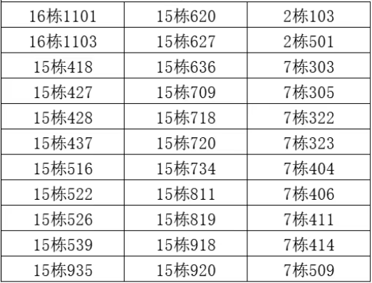 Ļͼ 2025-05-24 193203.png