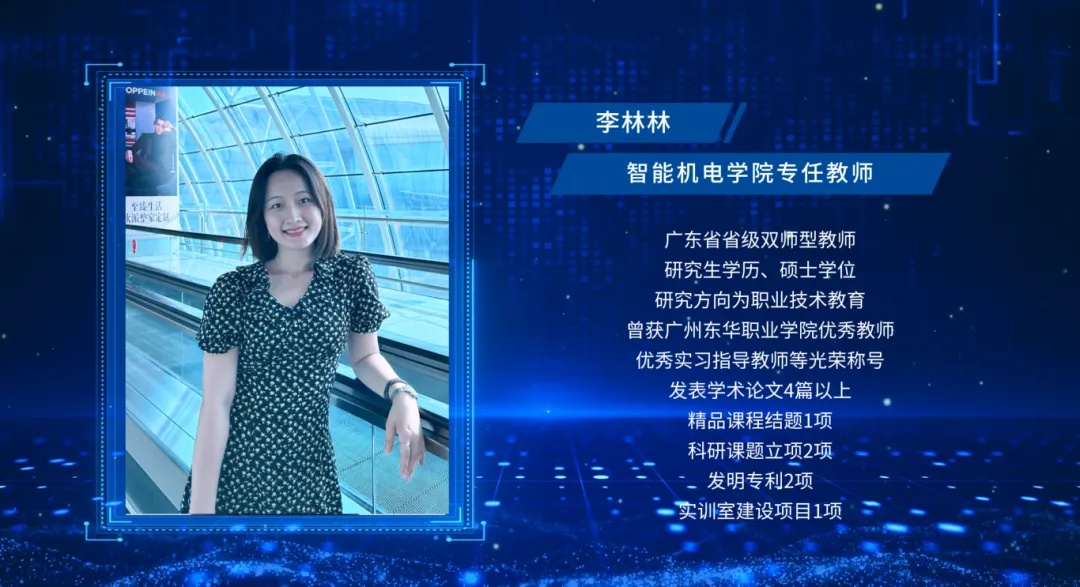 Ļͼ 2025-07-07 141029.png