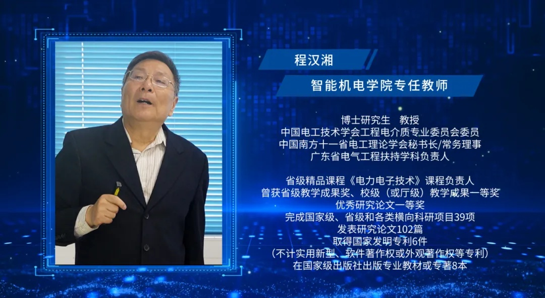 Ļͼ 2025-07-07 141108.png