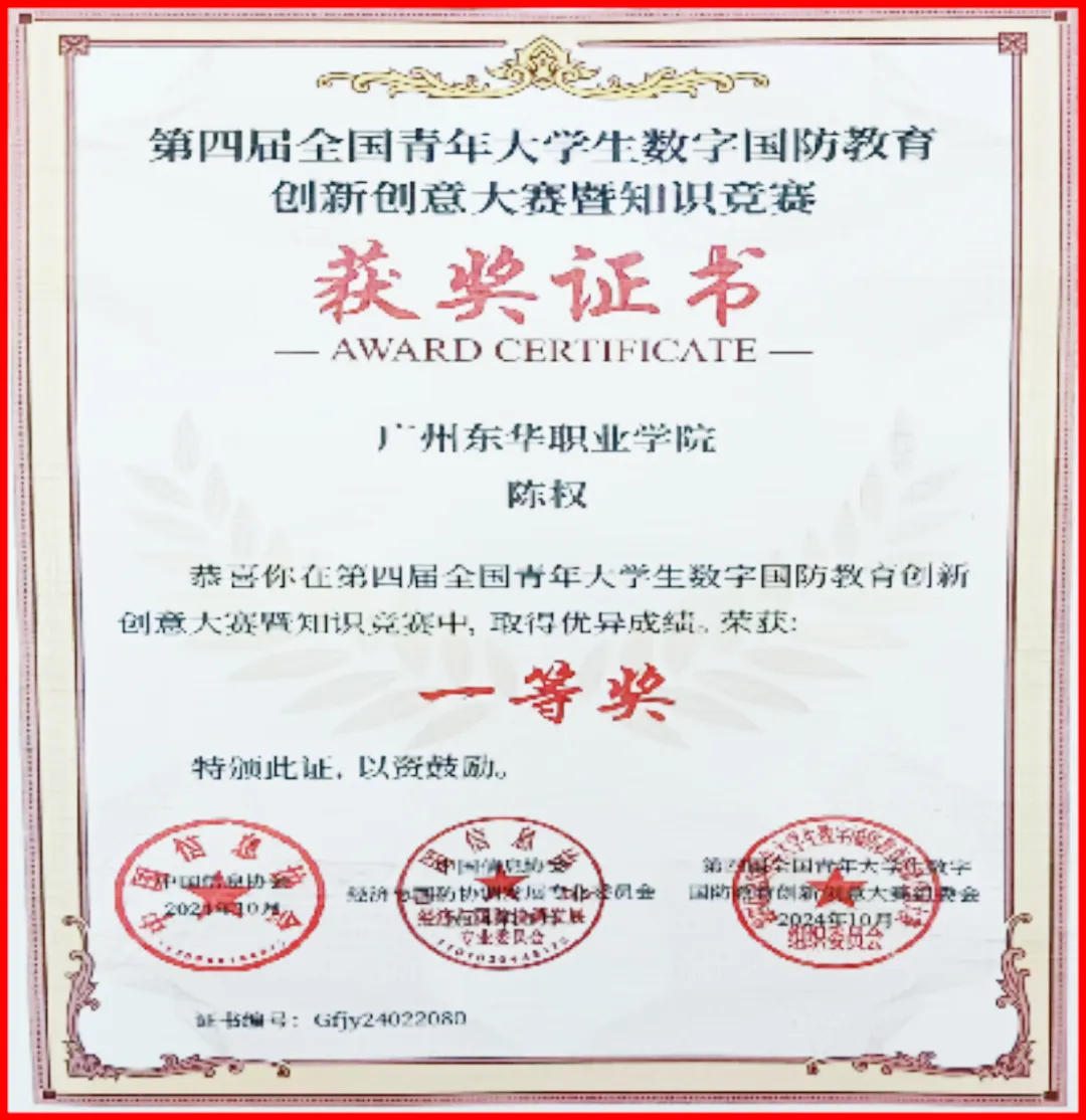 Ļͼ 2025-07-07 140801.png