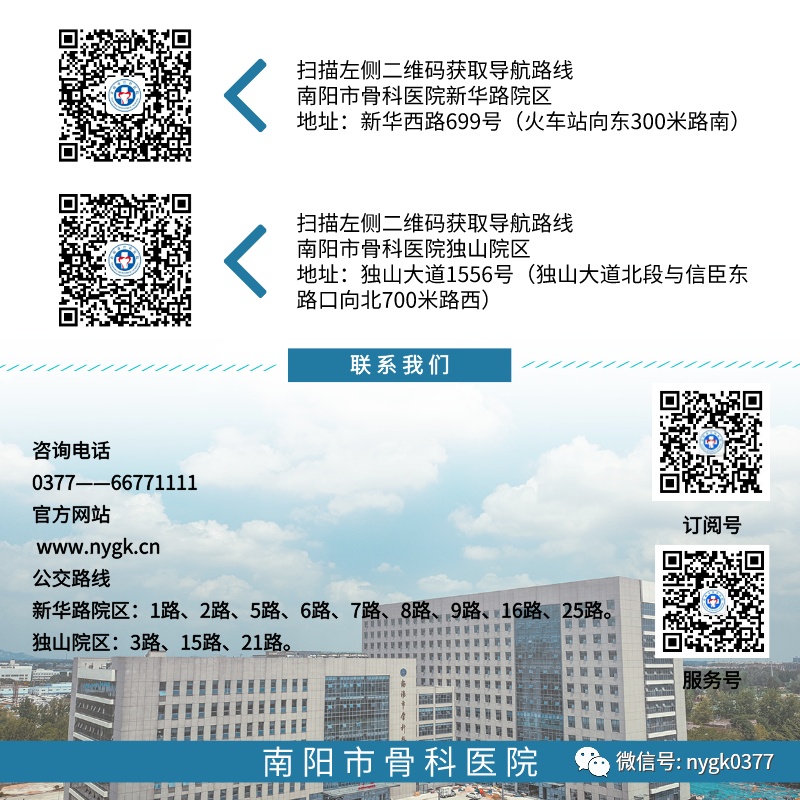 岛津有哪些影像设备岛津 C200拥有性能完善的影像链系统_https://www.jmylbn.com_新闻资讯_第14张