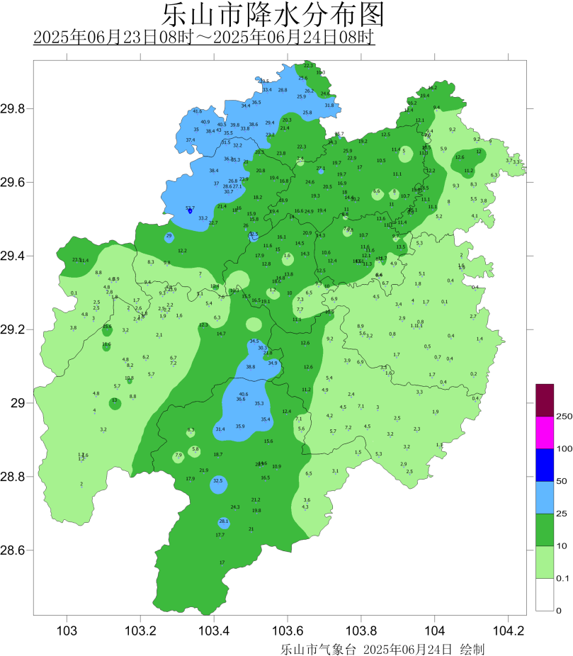 2025年06月24日乐山天气