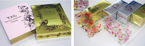 圖冊(cè)印刷價(jià)格_產(chǎn)品印刷圖冊(cè)_產(chǎn)品圖冊(cè)印刷