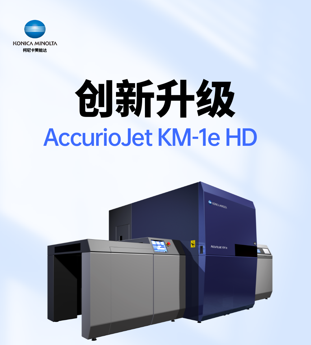 圖冊(cè)印刷價(jià)格_產(chǎn)品印刷圖冊(cè)_產(chǎn)品圖冊(cè)印刷