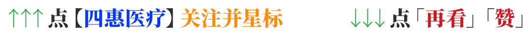 乳腺定位针怎么放乳房出现溢液和结节就是癌吗？出现这些情况就要当心！_https://www.jmylbn.com_新闻资讯_第11张