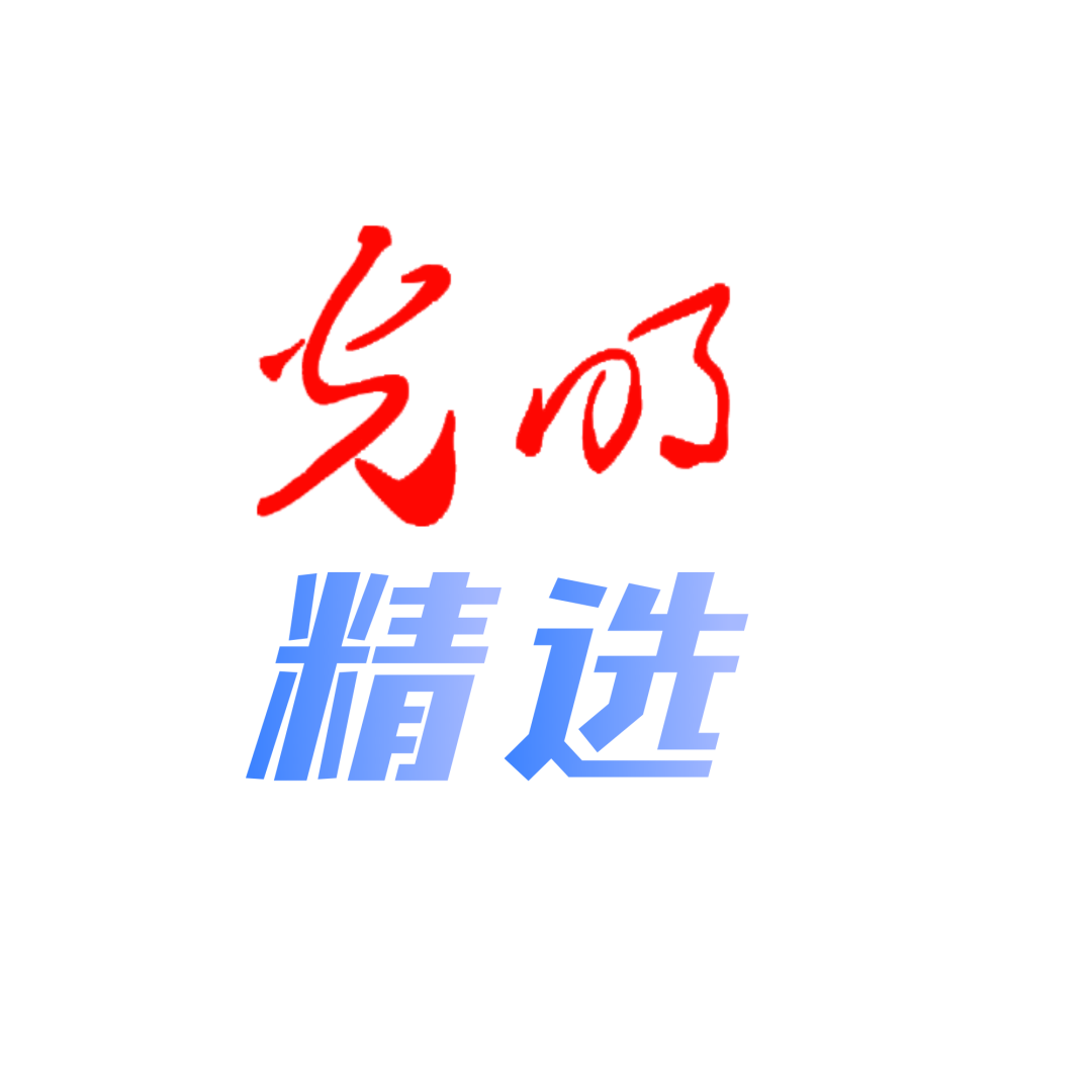 低頭玩手機，腦子會「漏水」？ 健康 第1張