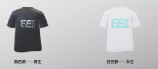 制一件班服,给自己祝福 制一件班服,给自己祝福