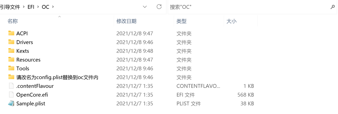 黑苹果网卡_为什么黑苹果网卡被炒这么高_网卡黑苹果是什么意思