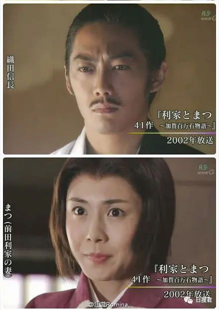 不过是一部热血剧而已 但是真的让我热血起来了 日搜君 微信公众号文章阅读 Wemp