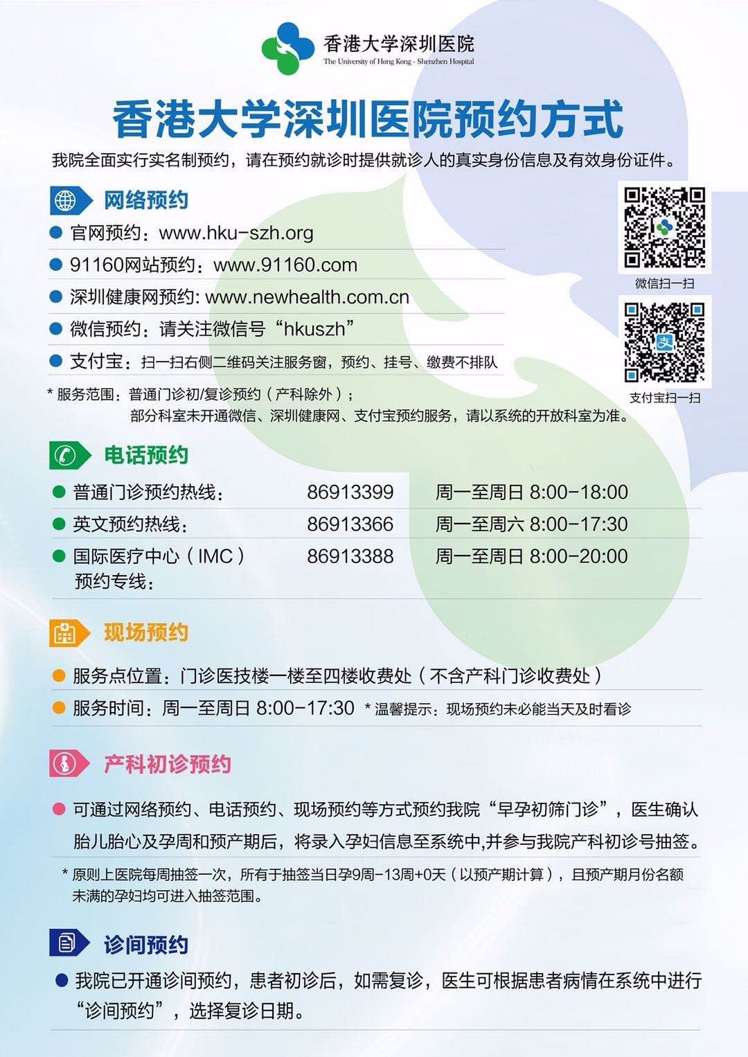 为什么手术后要经常翻身术后翻身和起床，比想象中简单_https://www.jmylbn.com_新闻资讯_第19张