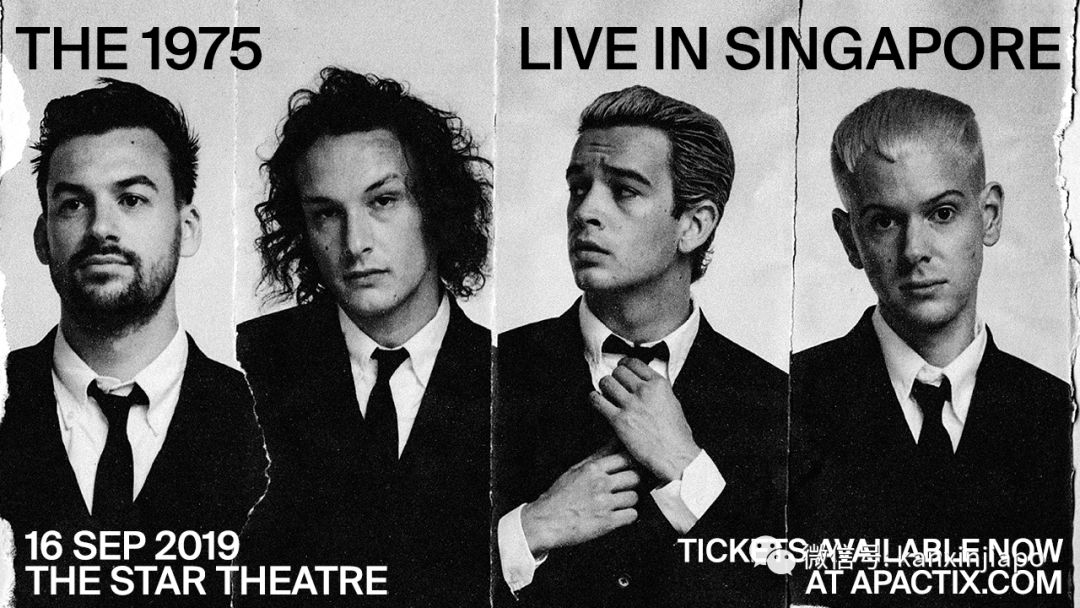 刘德华 伍佰 Exo全要来新加坡啦 新加坡眼 微信公众号文章