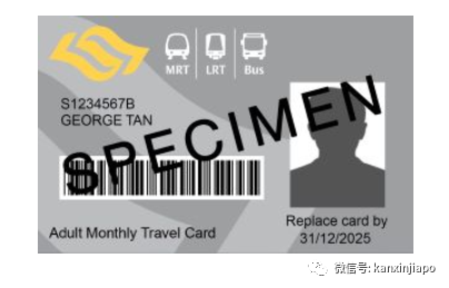 新加坡simplygo怎么使用车资又要涨了！每天都要通勤的你，快来这里看省钱小妙招_https://www.jmylbn.com_新闻资讯_第3张