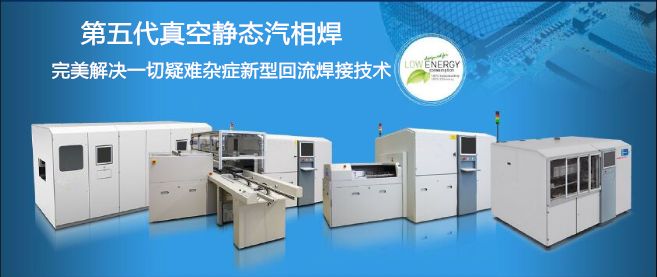 图片[12]-刻蚀机和光刻机的原理及区别 - 如意-如意