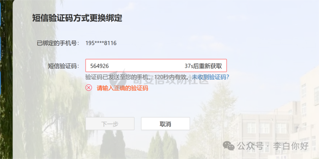 1111e(1)(1).png