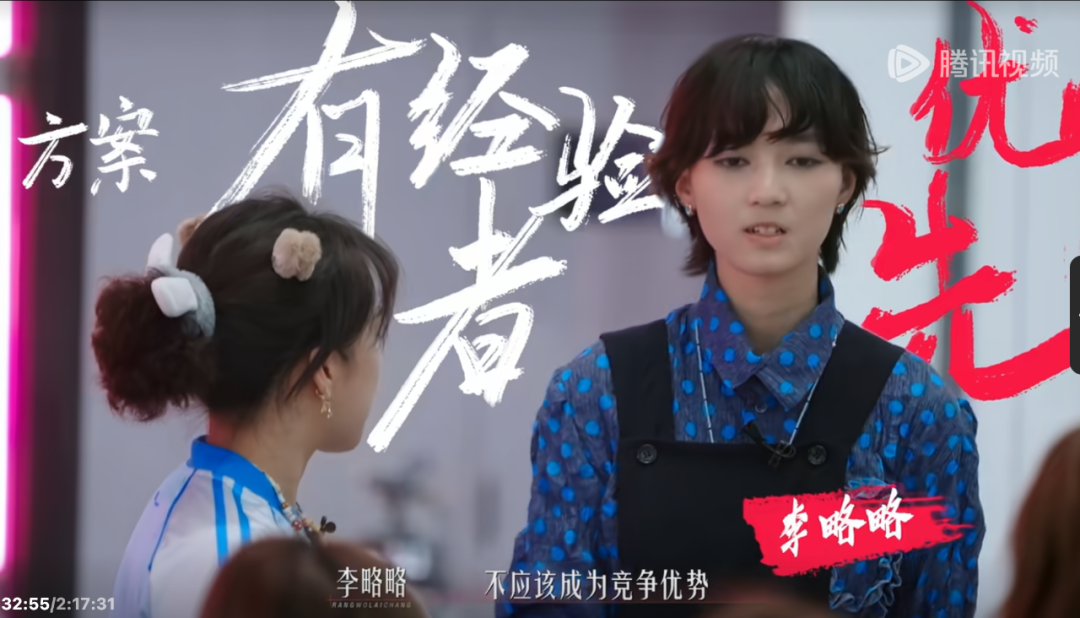 盛阳和单依纯一种传承的关系